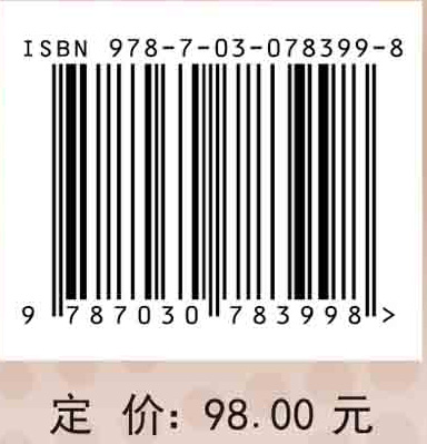 颗粒群平衡方程的渐近分析