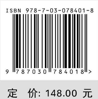 军事考古学