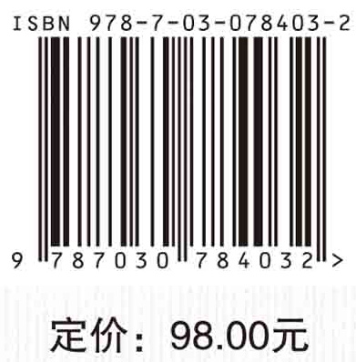 多感知高维化艺术设计