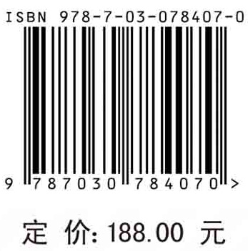 水库泥沙的高效输移机制及其动态调控