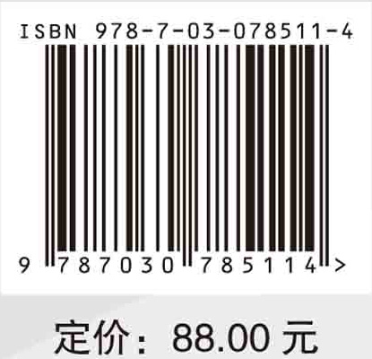 健康医疗人工智能指数报告 2023