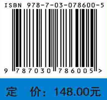 档案学名词