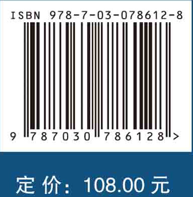 2024中国房地产市场回顾与展望