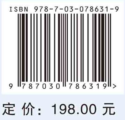 黄河上游典型区多尺度生态网络构建与优化