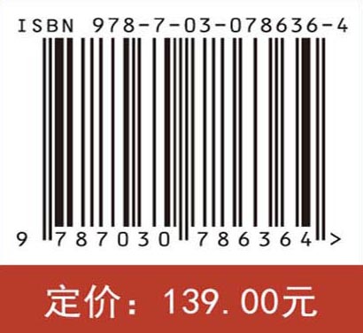 聚集诱导发光物语