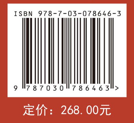 力刺激响应聚集诱导发光材料