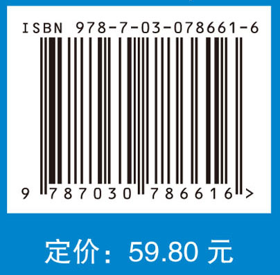 基因工程（第二版）