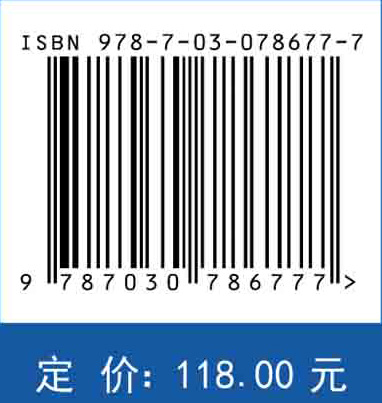 遥感影像色彩一致性处理方法