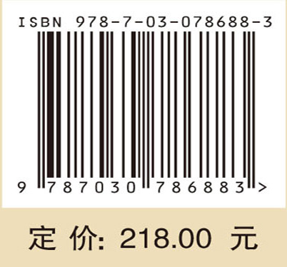 高频宽带体声波滤波器技术