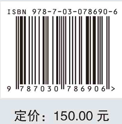 电动汽车用锂离子动力电池设计与制造技术