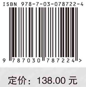 南方湿润地区土石坝运维安全评价方法及应用