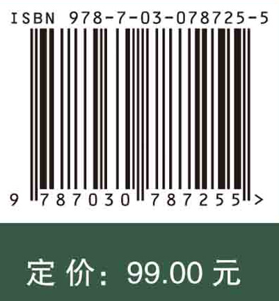 阅读研究中眼动指标的选择