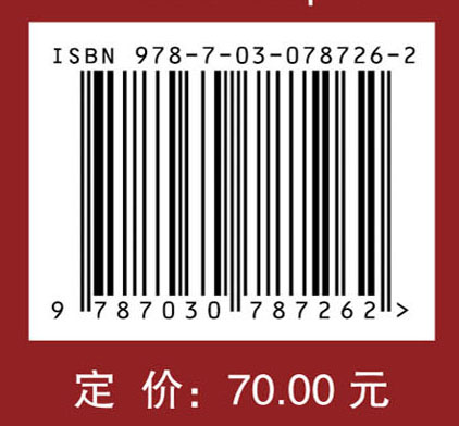 空气动力学习题解答