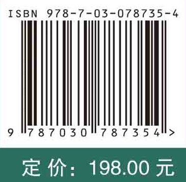 儿童肾病综合征中西医诊疗