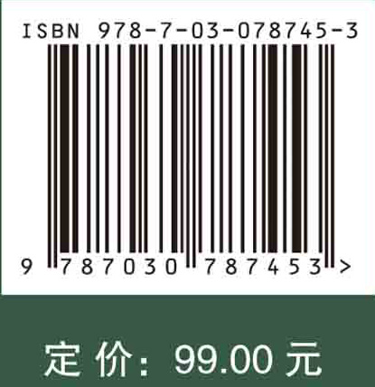 心理语言学中的眼动实验范式与实操