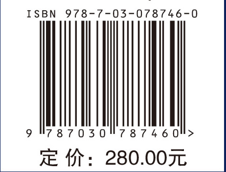 万州瓦子坪