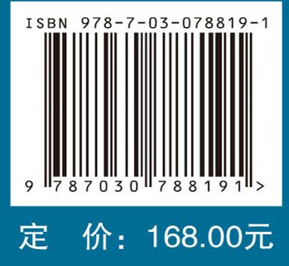 肿瘤急危重症护理典型案例解析