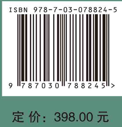 一般知识系统论