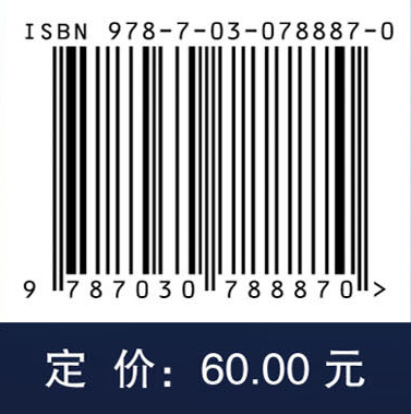 动力驱动原理及应用