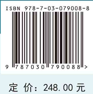 中国土壤流失方程