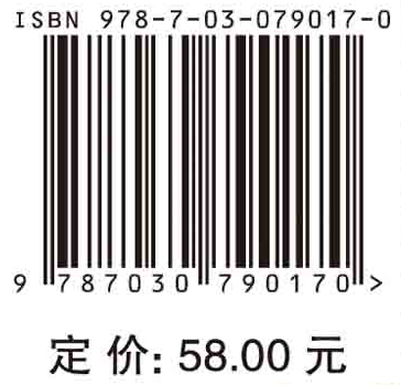 韧性城市生态规划