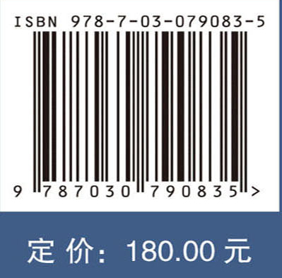 交通基础设施服役性能大数据分析