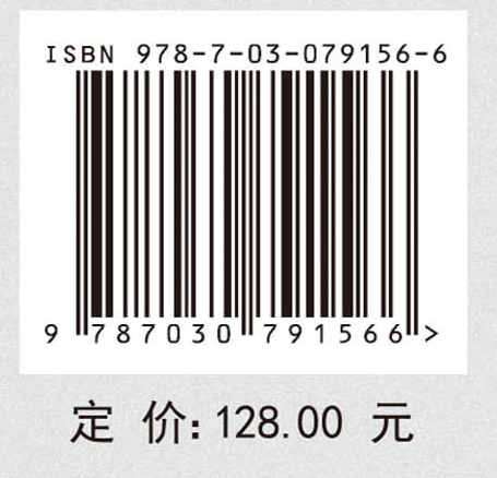 话语研究的主体可及性分析模式探索