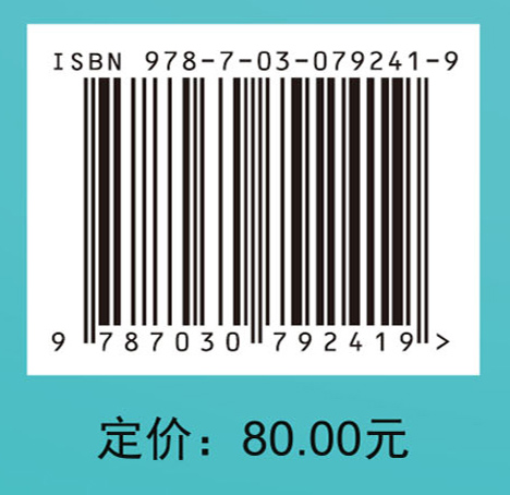 食品类专业课程思政探索与实践