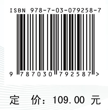 自适应扩展等几何分析