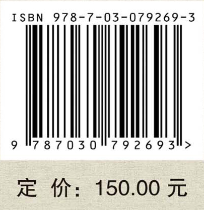 知识结构化：基于神经信息抽取的方法