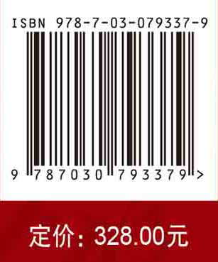 十年踪迹十年心————《北京市地下文物保护管理办法》实施十周年成果