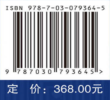 青藏高原地衣多样性