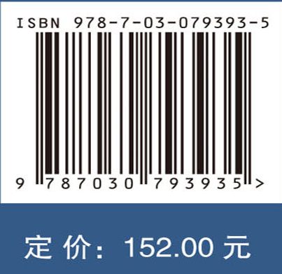 新一代信息技术产业发展战略研究（2035）