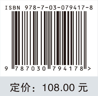 数字乳腺X射线设备与检查技术