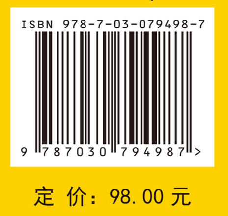 非线性系统事件触发自适应智能控制