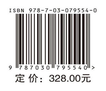 涪陵石沱遗址——1998～2001年度考古发掘报告