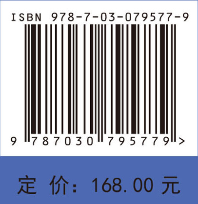 面向智能感知的海面目标宽带雷达信号与图像仿真