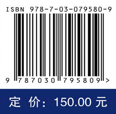 电磁分析中的时域积分方程方法