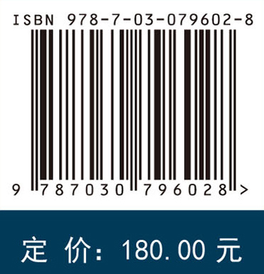 光学移频超分辨显微成像技术