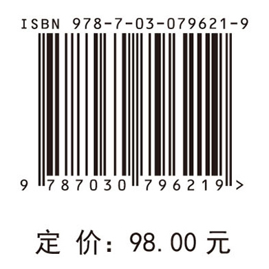 中国甲烷管控技术发展路线图