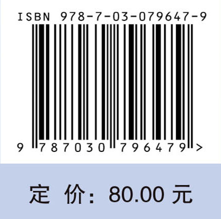 未来已来——我国低空经济的机遇与挑战