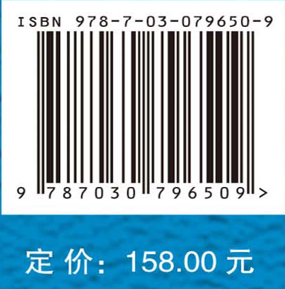 全面推进乡村振兴实现共同富裕的机制、路径与政策研究