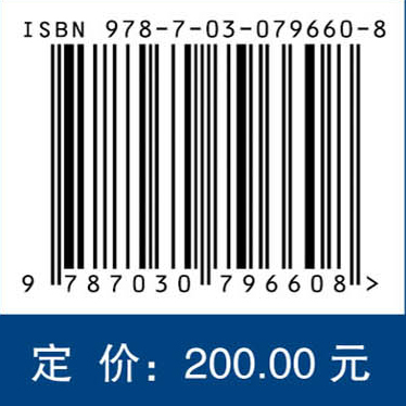 海洋生物馆藏标本图鉴——软体动物双壳贝类（二）