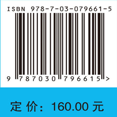 数智创新与管理