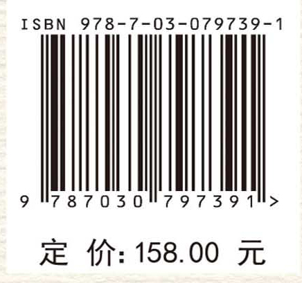 多视角的产教融合实证研究