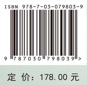 科研机构研究生教育与典型案例