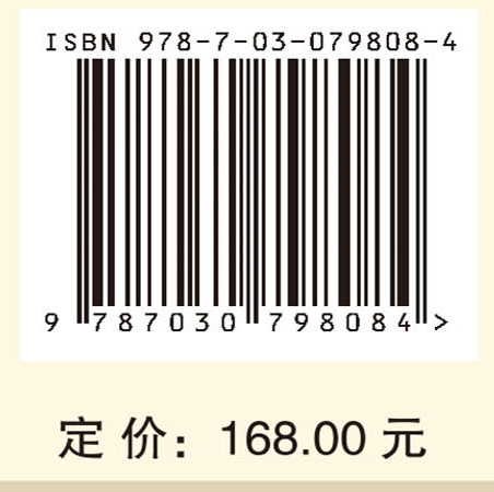 海德格尔、应对与认知科学：休伯特·德雷福斯纪念文集（卷2）