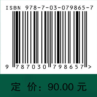 人工智能的未来（第二版）