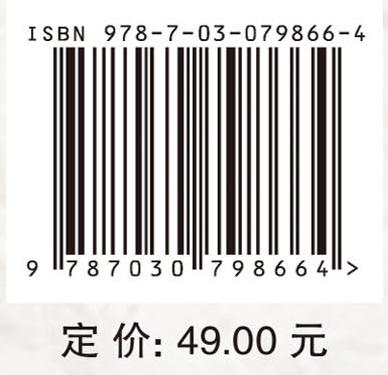 信息技术微格教学（第二版）