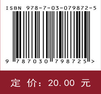 中国近现代超级工程地理分布图